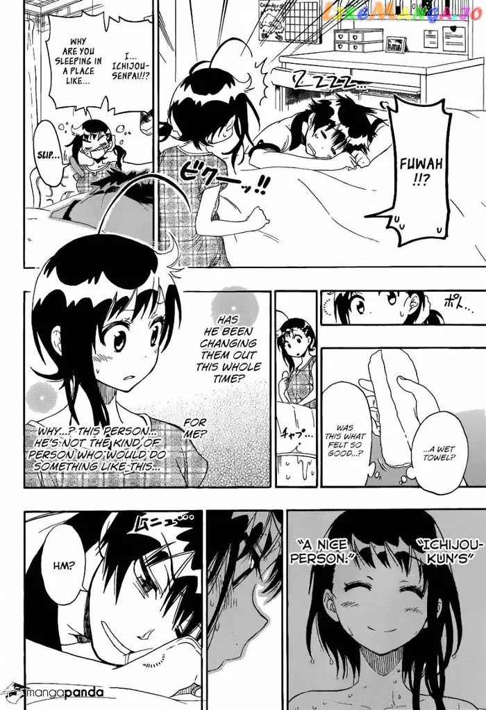 Nisekoi Chapter 86 image 17_optimized